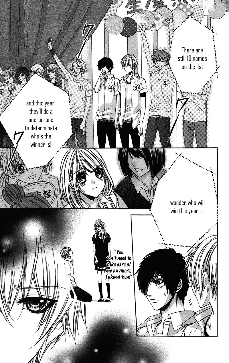 Kimi to Koi no Tochuu Chapter 5 32